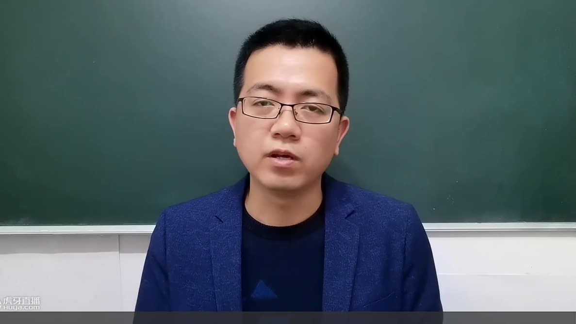 二模没考好别着急，最后一个月用好这2个方法，能加20分！