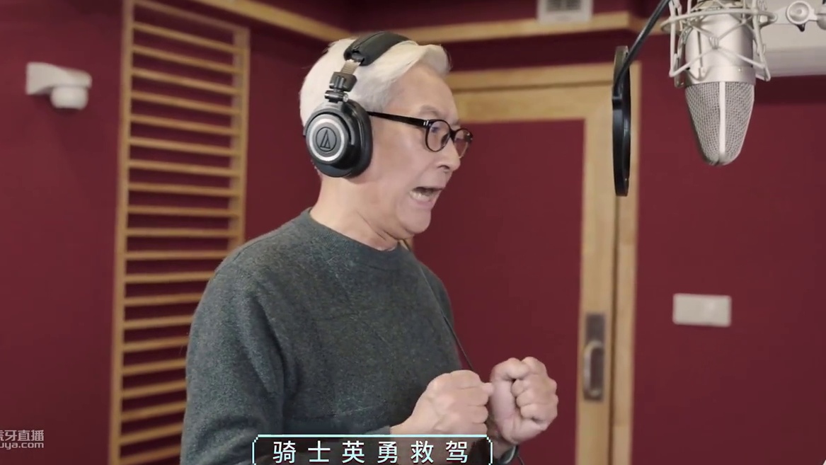 【葛平】船新演绎！当蓝猫唱起了达拉崩吧？