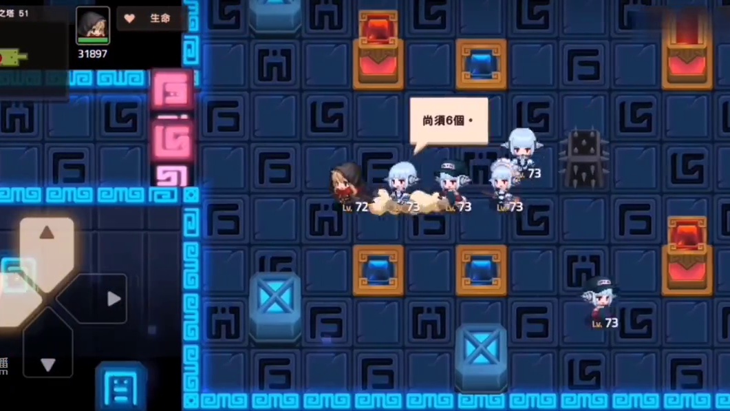 【坎公骑冠剑】天堂堡垒之塔51