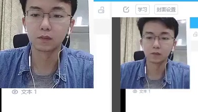 【公开处刑第一期|| 20分钟“吐槽”】毕业论文修改实录