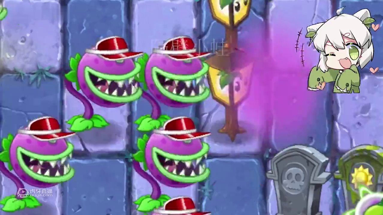 植物大战僵尸；PVZ里面的黑科技之看不到的墙？