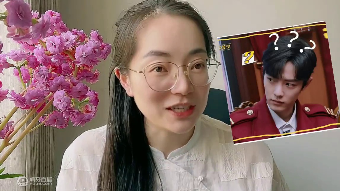 被人扣帽子了？来，我们一起拆穿这些小伎俩！