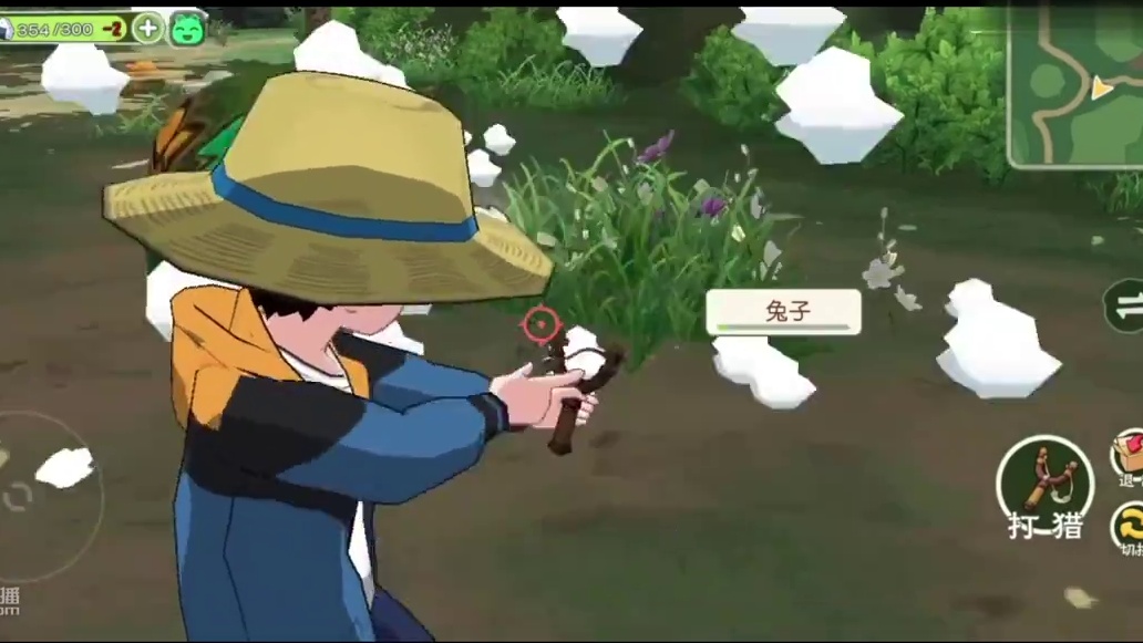 小森生活10