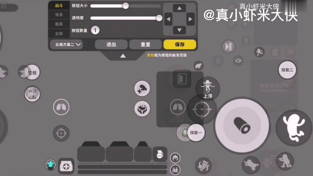 香肠派对感谢一起落地成盒，一起吃肠的肠友们。