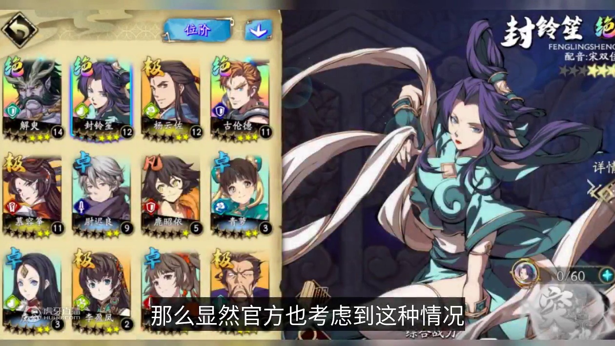 天地劫幽城再临兑换码哪里可以获取？天地劫幽城再临：目标英灵如何获得？