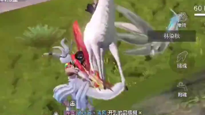 妄想山海：不挑战二星游侠，也可获得橙色器魂！