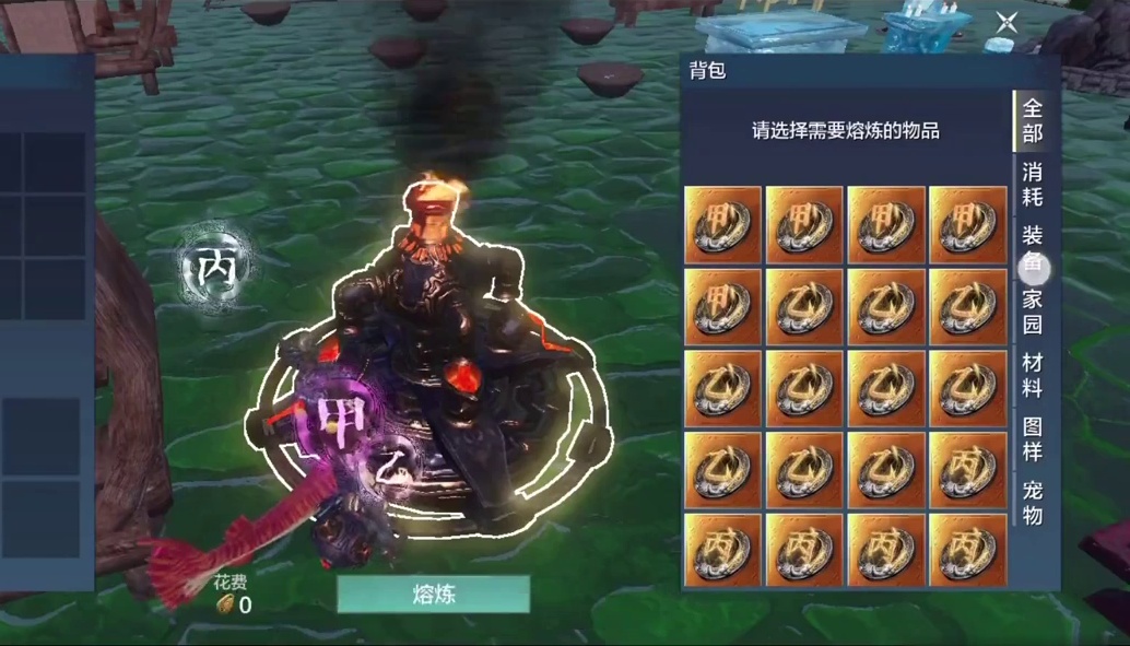 【妄想山海】二星游侠介绍与打法！