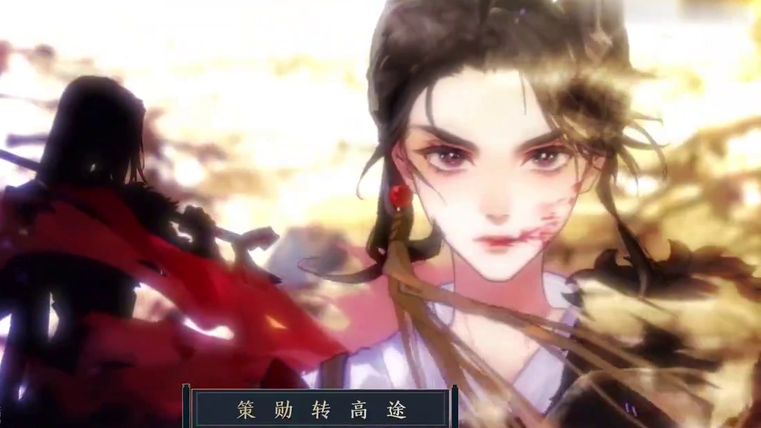 是超飒的女将军呀～绝美和声《木兰行》！【忘川风华录】
