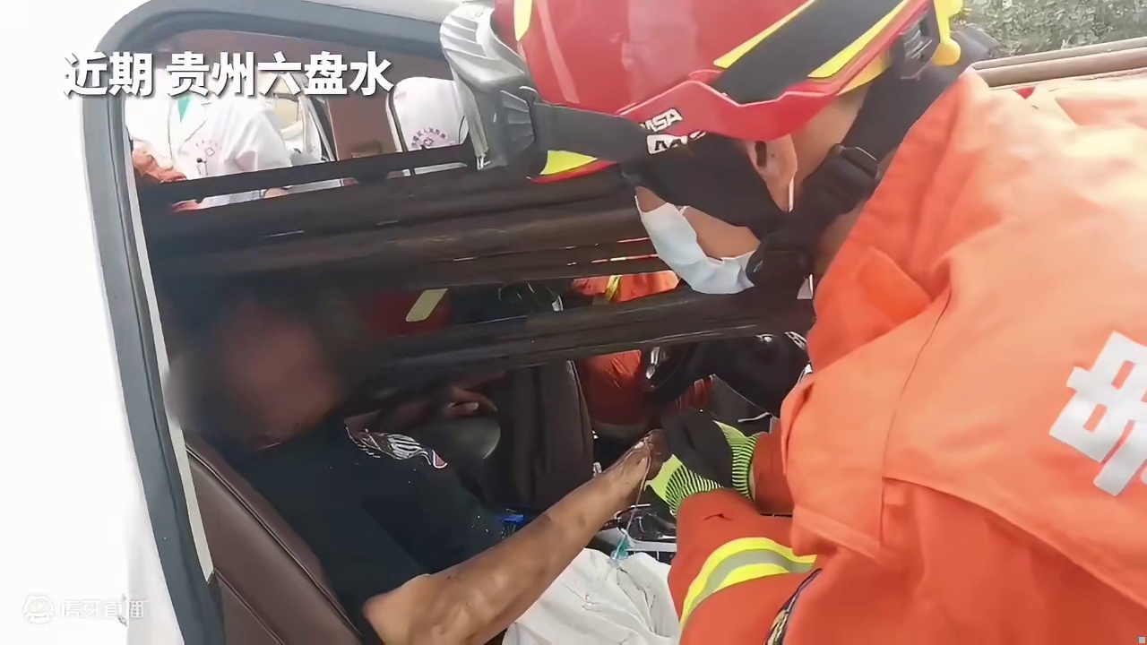 事故就在一瞬间