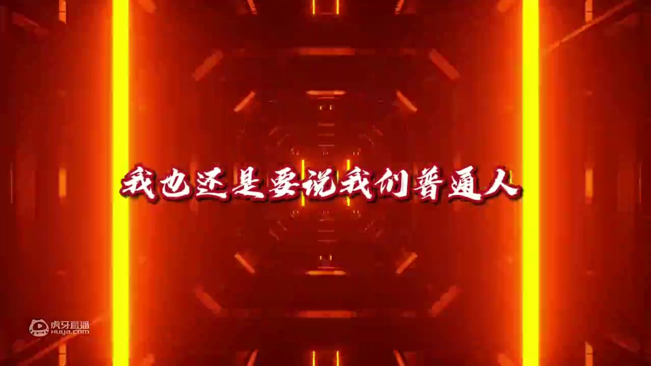狂暴Diss AK刘彰！殷晨希发歌开火“那个位置本该属于庆怜和甘望星”