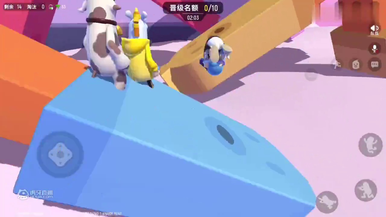 香肠派对:奔跑吧，肠肠们。手残党已上线