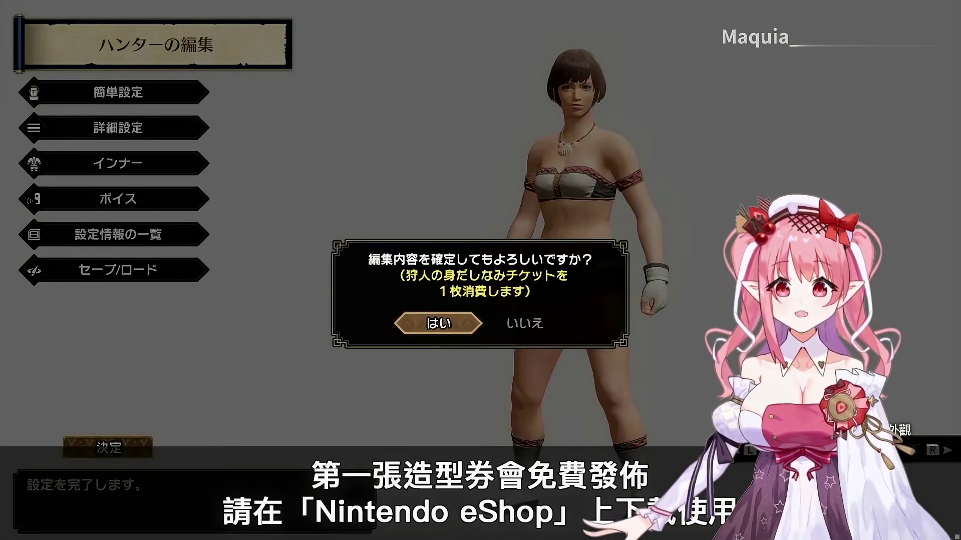 【怪猎Rise】VER2.0更新内容总结！三古龙参战，怪猎暖暖开启！