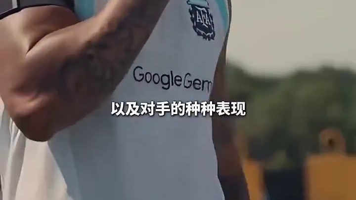18条荒诞铁证出炉，阿根廷媒体反向打脸偏袒传闻#足球