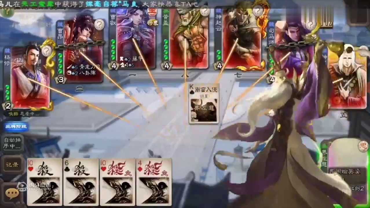 连游戏胜利机制都不知道，还烧条？我表示很无奈