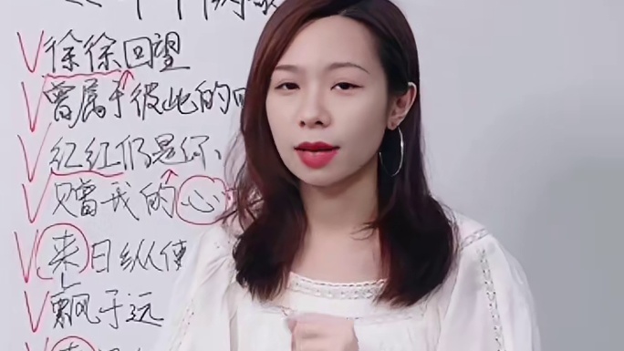 千千阙歌，教你怎么唱，很多人问我最近怎么总教老歌？那是因为，老歌真的是过多久都听不腻的#唱歌技巧 #
