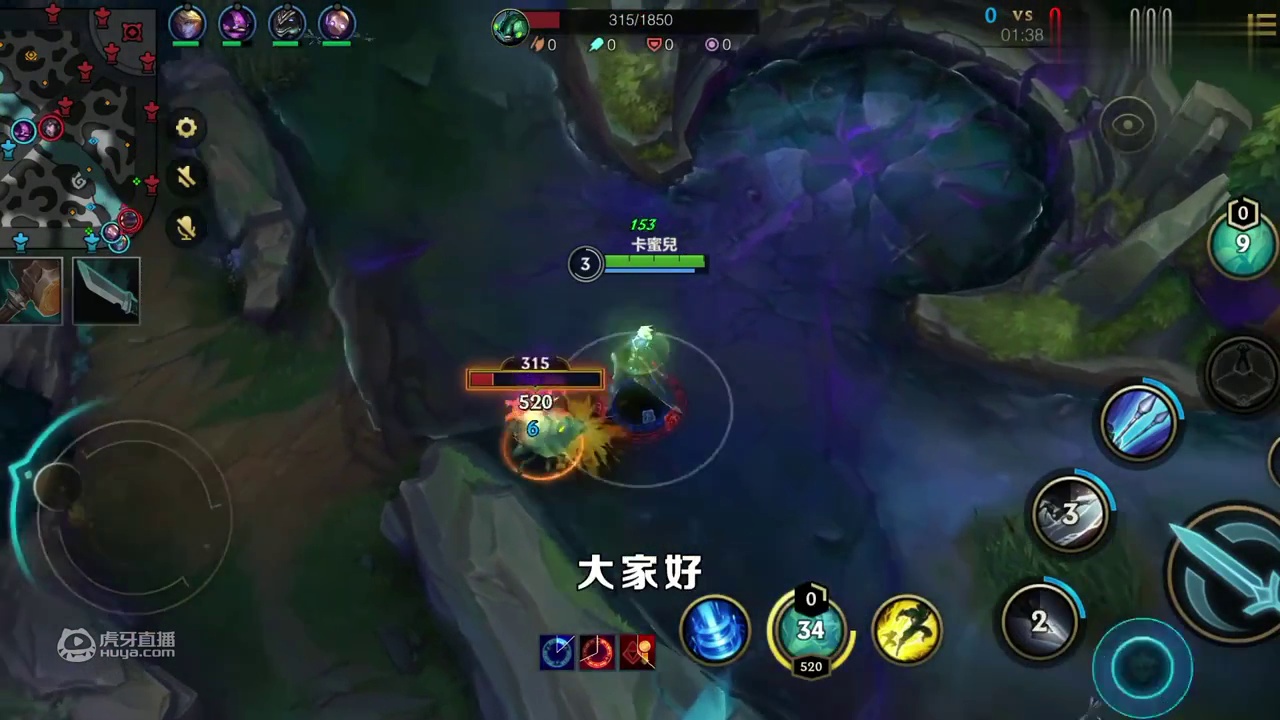 LOL手游：1分钟了解最强上单，青钢影舍我其谁