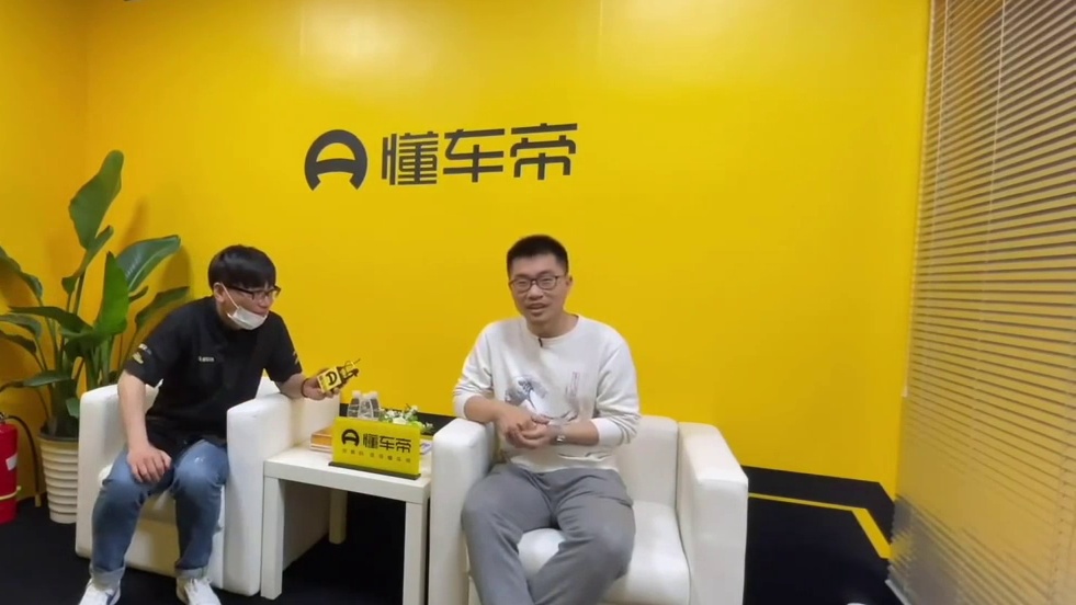 上海车展对谈碰撞测试小王子东门