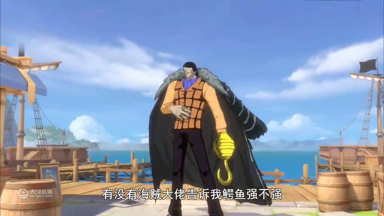 奥尼玛：航海王热血航线一咬牙再来50连抽！感觉和艾斯失之交臂！