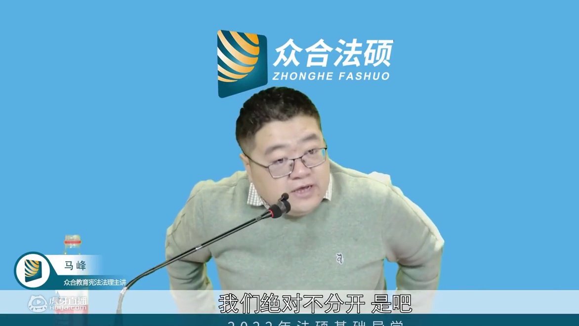 法硕技术流教你背古诗