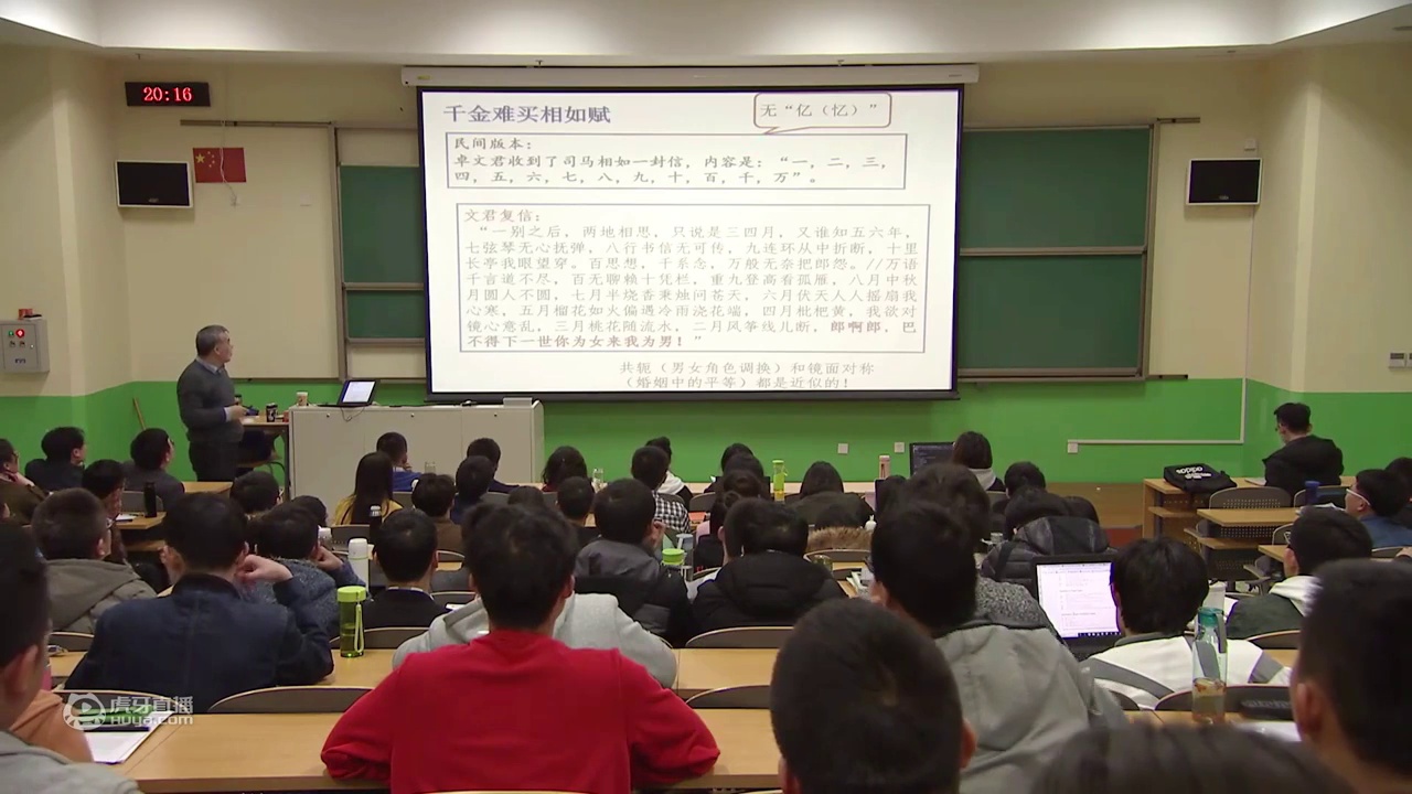 【学不分科】分手信咋回复更高级