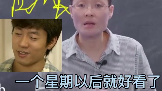 【刘晓艳】剪完头发的你-实录