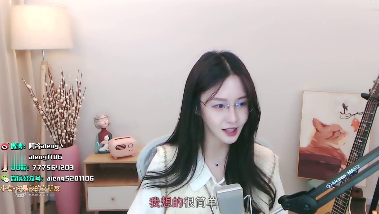 【阿冷】这首歌唱给你，属于我的姑娘《你是我的女朋友》