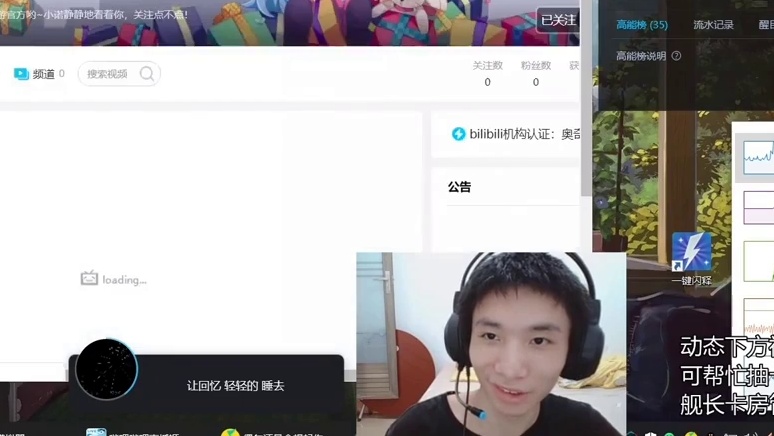 【奥奇传说手游】简单聊下新版本的三只精灵！诺亚 弥娅 洛世琦 有人觉得强吗？