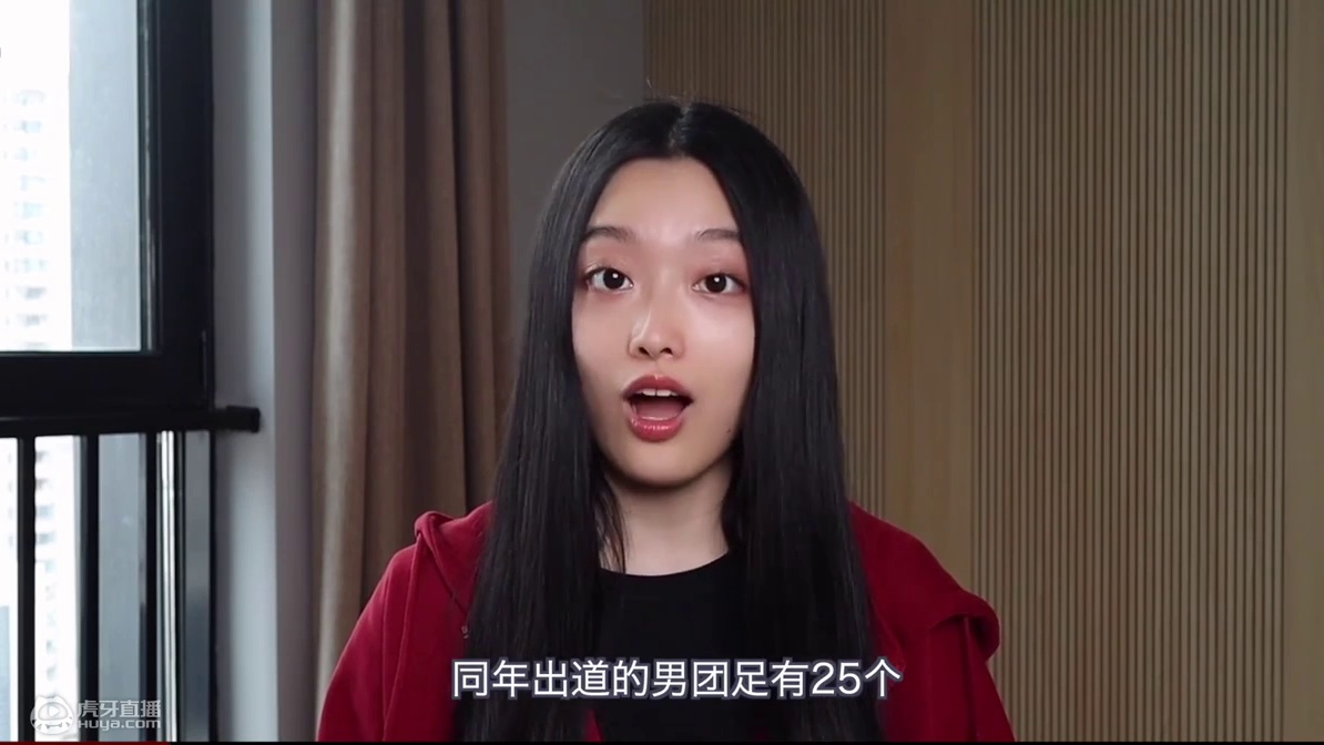 这个韩国男团凭什么红遍欧美？从默默无名到震撼世界，防弹少年团经历了什么……