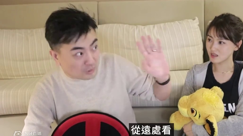 曾经存在的另一种人类，尼安德塔人 老高与小茉 Mr & Mrs Gao