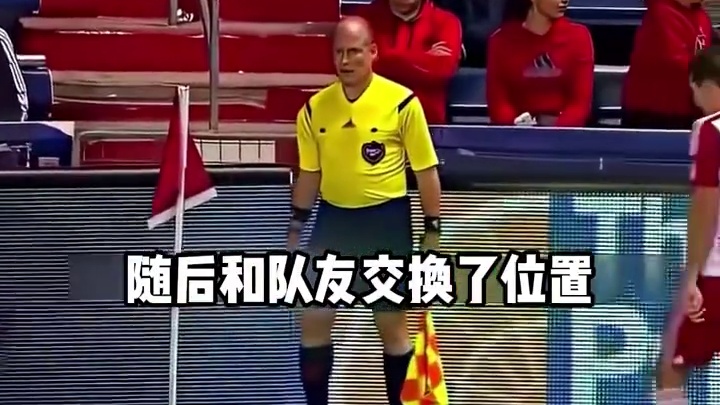 狡猾的角球战术对方全队都被骗过去了