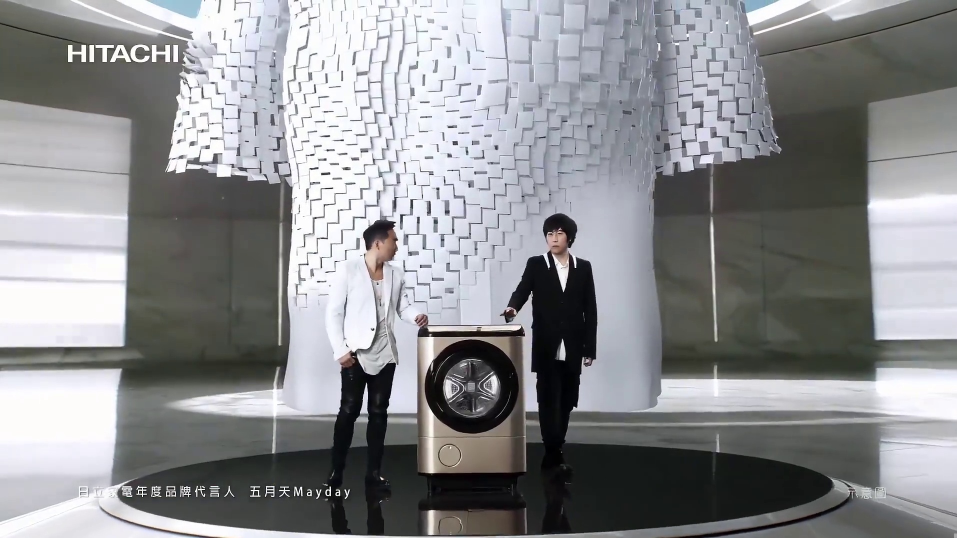 【五月天】Hitachi超智能滚筒洗脱烘最新TVC+拍摄花絮