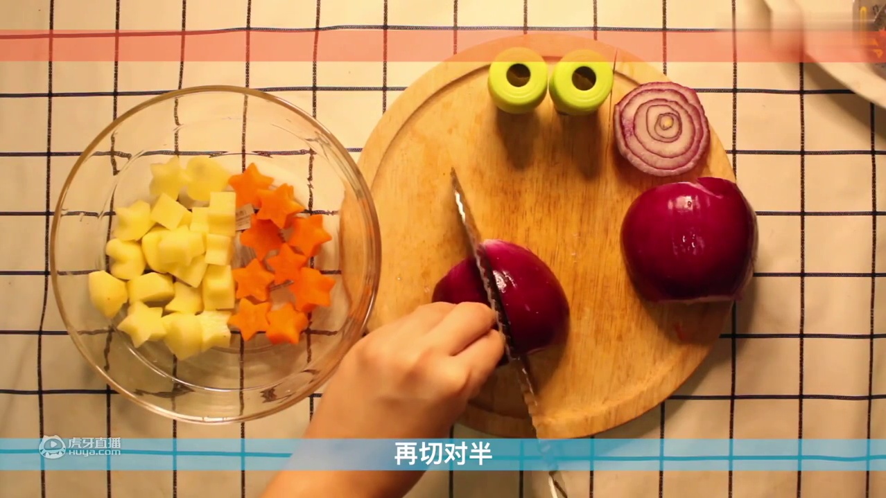 【星星泡饭】喂饱那个很饿很饿的梦，一碗银河够不够