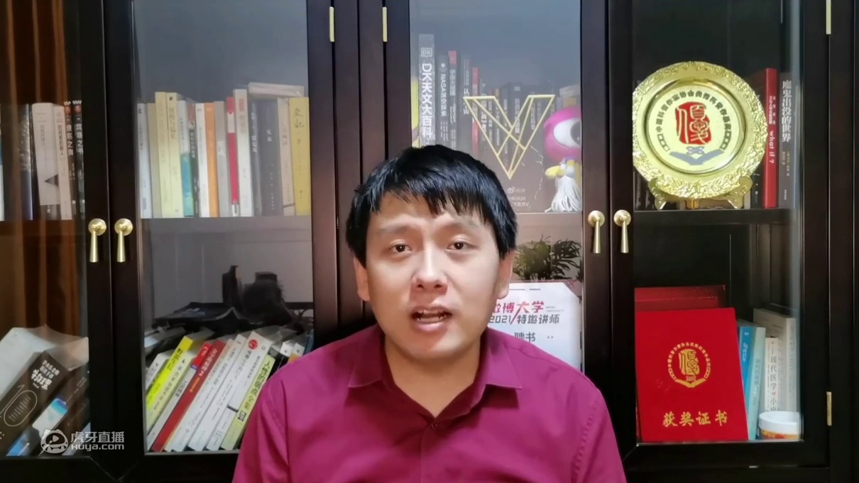 戴森球计划中的物理4：是谁打开了无线电时代的大门？