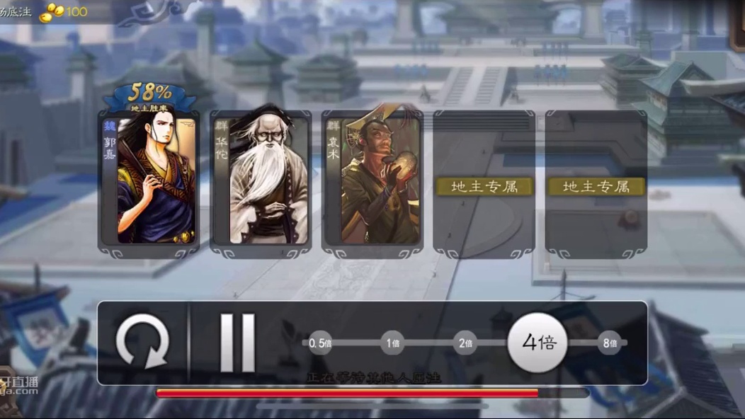 熟悉的一打二，猜猜我用的谁？～masquerade三国杀