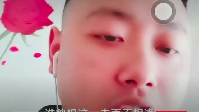 我只会熏疼giegie～《说书人》