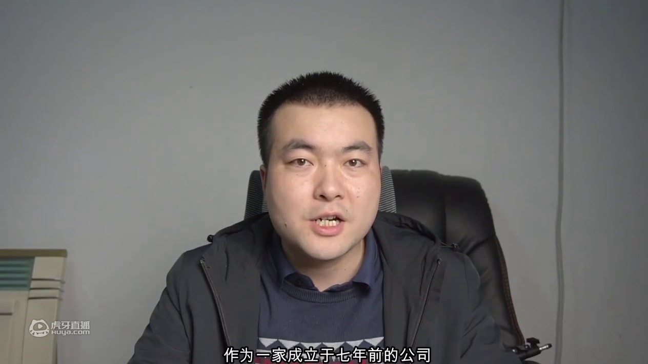 雷神 IGER S1笔记本电脑测评：轻薄也有高性能