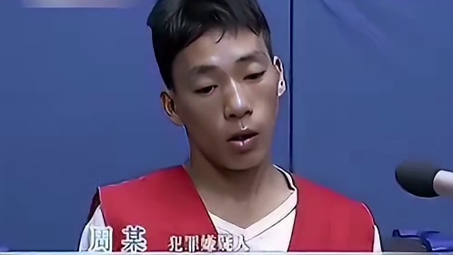 女子贪凉喜欢l睡睡梦中竟把老乡当做丈夫