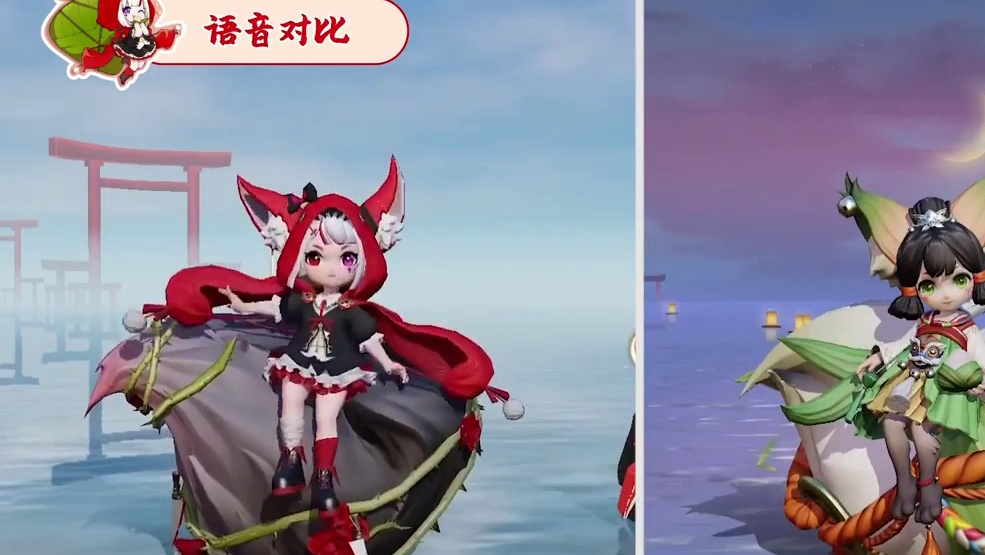 小松丸新老声优对比  彩缕香叶 绯红荆棘皮肤对比