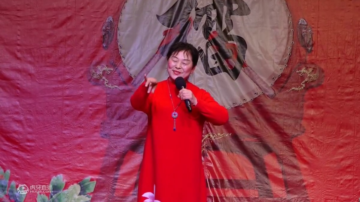河南戏迷王芬玲曲剧《风雪配》选段，今日是我出闺的前一天晚上！