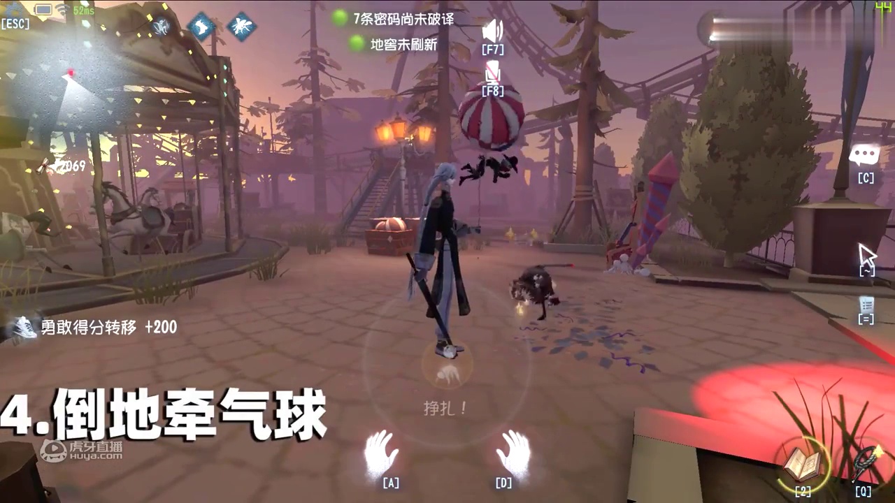 【第五人格】你从未见过的迷你版第五人格-全测试！最后一个太好玩了！