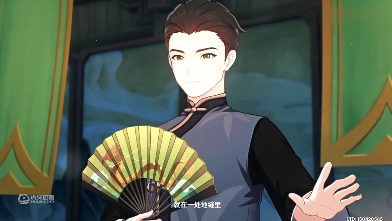 【说书人评】龙王诞生记～ξ( ✿＞◡❛)