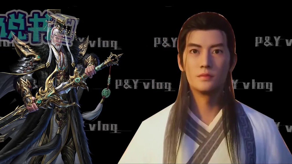 【拳头说书】《凡人修仙传》原著小说解读（22）晋京拍卖会