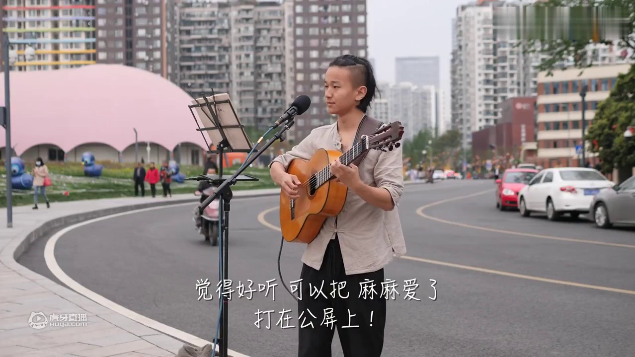 街头!!!《水星记》日语版!!! 文化输出???