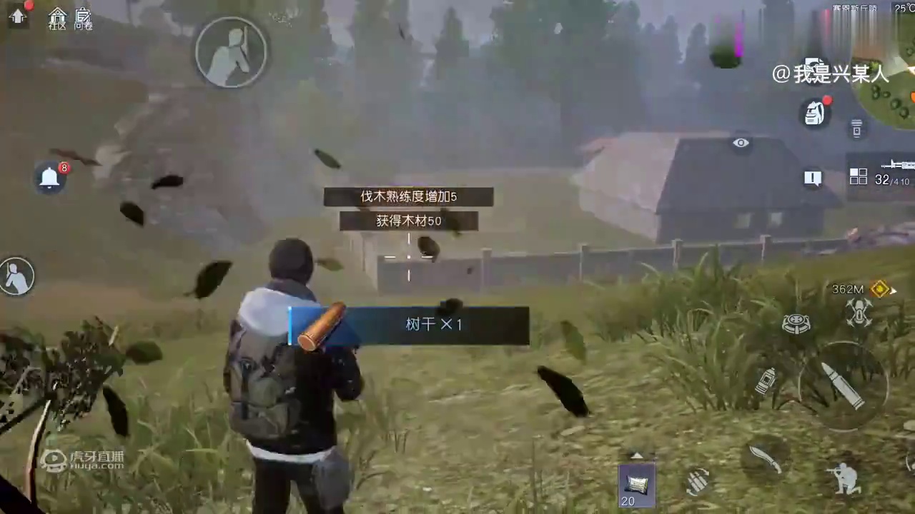 黎明觉醒账号封禁怎么办怎么解封？黎明觉醒封号还能解封吗？