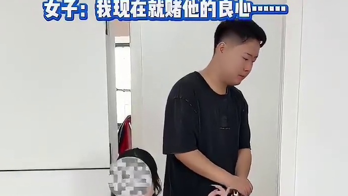 女子因车祸瘫痪，丈夫悉心照料十年才同意放他“自由”！女子：现在我就赌他的良心！