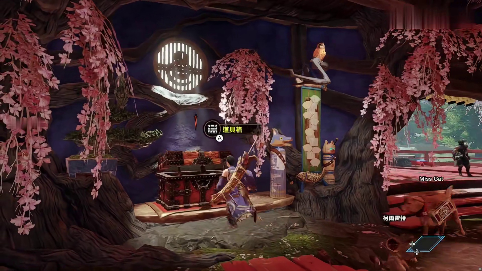 【MHR】最强太刀裝(完全體) 炎王龍 4分33 |裝備介紹+傷害測試|
