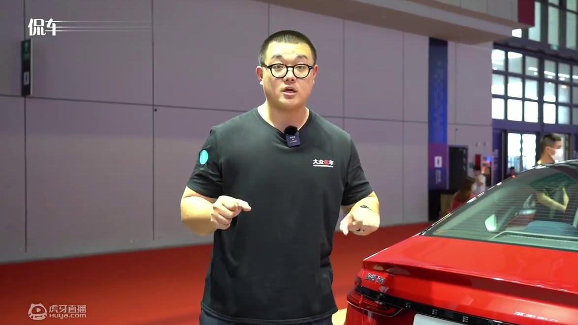 2021上海车展快评几何A Pro