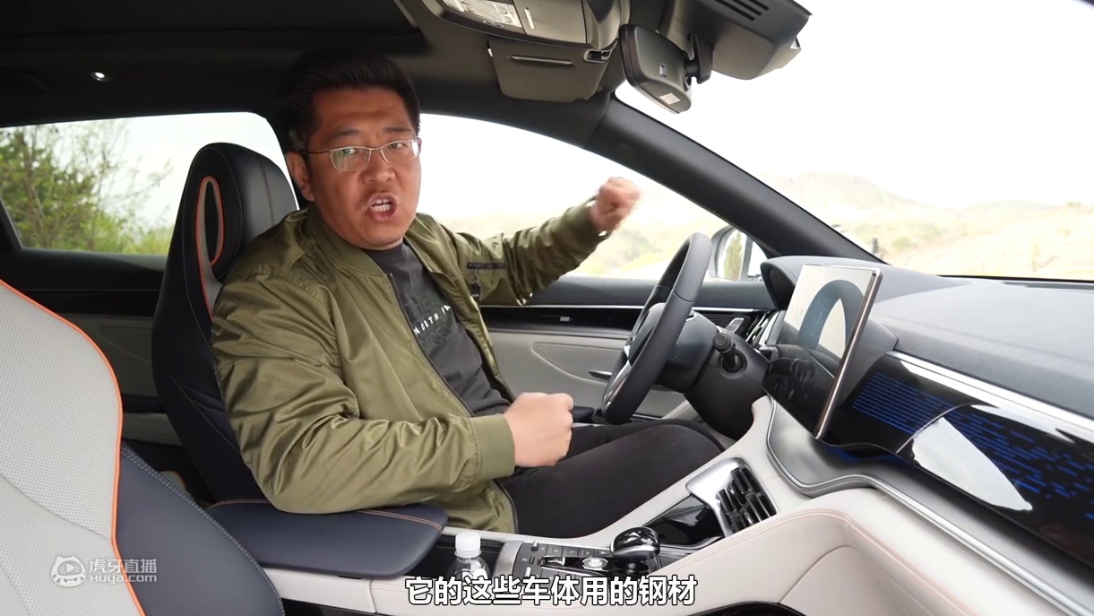 全系配“刀” 的价格屠夫 比亚迪宋PLUS EV 试驾体验