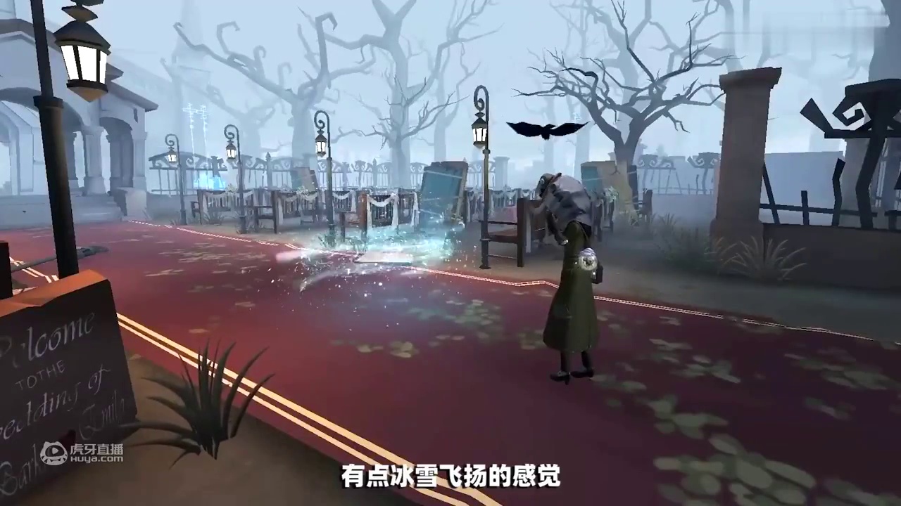 【第五人格】黄衣哭泣：这挂件也太显眼了！昆虫学者挂件和索菲亚绝配！