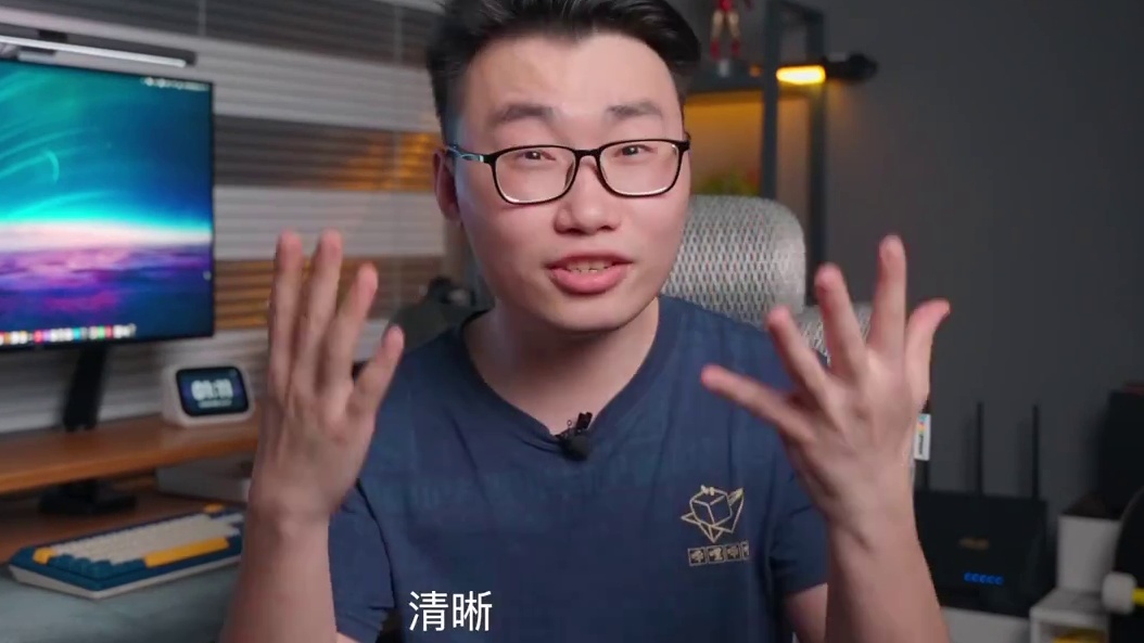 一切都是为了完美4K画质！AOC U27U2D 显示器开箱体验